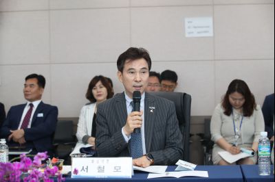 경기서부권문화관광협의회 1차 임시회의 A-34.JPG