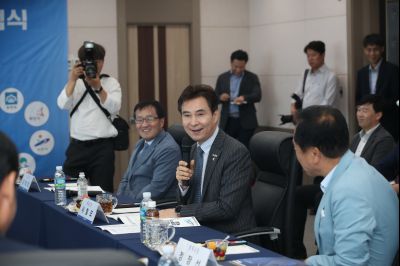 경기서부권문화관광협의회 1차 임시회의 A-36.JPG