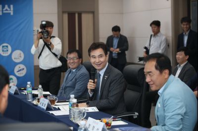 경기서부권문화관광협의회 1차 임시회의 A-38.JPG