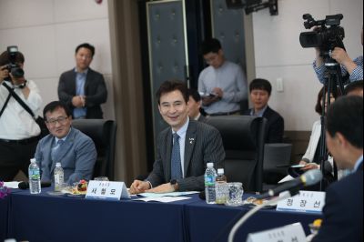 경기서부권문화관광협의회 1차 임시회의 A-51.JPG