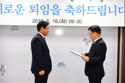 최현길 기획조정실장 특별승진 임용장교부 및 명예퇴임식 D-3.JPG