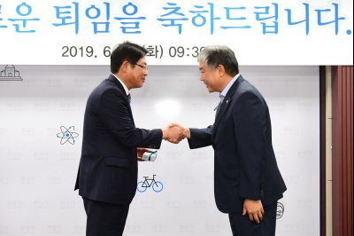 최현길 기획조정실장 특별승진 임용장교부 및 명예퇴임식 D-28.JPG