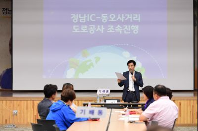 2019년7월26일 화성시민 지역회의 동부1권역 D-26.JPG