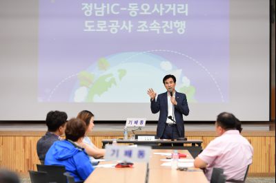 2019년7월26일 화성시민 지역회의 동부1권역 D-28.JPG