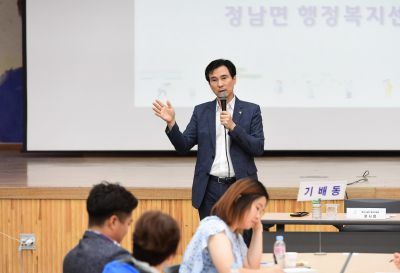 2019년7월26일 화성시민 지역회의 동부1권역 D-83.JPG
