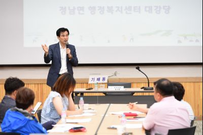 2019년7월26일 화성시민 지역회의 동부1권역 D-87.JPG