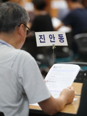 2019년7월30일 동부2권역 지역회의 A-1.JPG