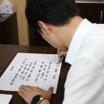 서철모 시장 일본군 위안부 피해자 기림의 날 행사 관련 서명식 A-6.JPG
