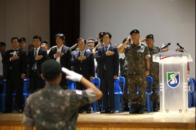 제37주년 육군 제51보병사단 창설기념식 A-3.JPG