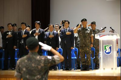 제37주년 육군 제51보병사단 창설기념식 A-4.JPG