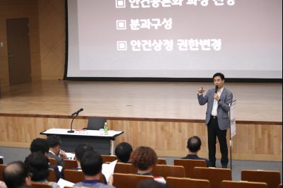 2019년8월30일 화성시민 지역회의 동탄2권역 A-10.JPG