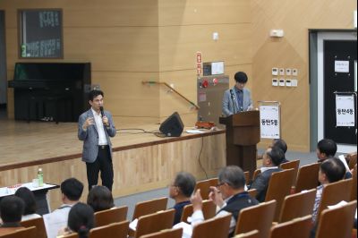 2019년8월30일 화성시민 지역회의 동탄2권역 A-11.JPG