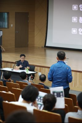 2019년8월30일 화성시민 지역회의 동탄2권역 A-40.JPG