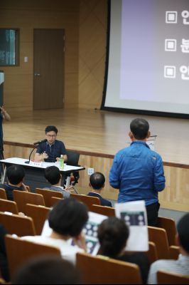 2019년8월30일 화성시민 지역회의 동탄2권역 A-41.JPG