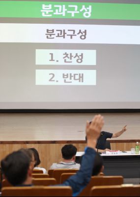 2019년8월30일 화성시민 지역회의 동탄2권역 A-51.JPG