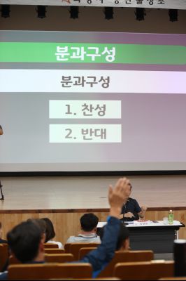 2019년8월30일 화성시민 지역회의 동탄2권역 A-52.JPG