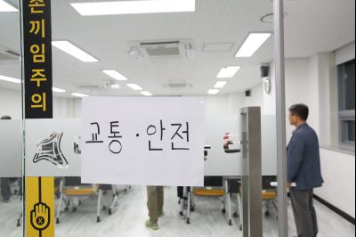 2019년8월30일 화성시민 지역회의 동탄2권역 A-62.JPG