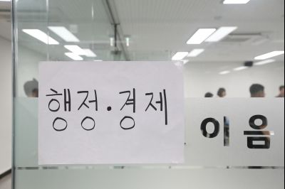 2019년8월30일 화성시민 지역회의 동탄2권역 A-72.JPG