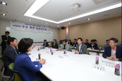 더불어민주당 화성갑 지역위원회-화성시 주요 현안 당정협의회 A-9.JPG