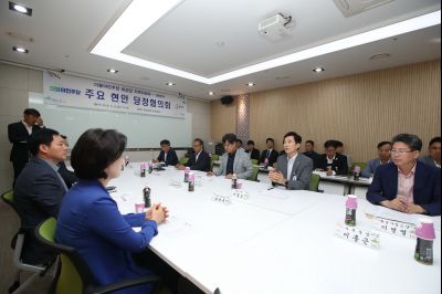 더불어민주당 화성갑 지역위원회-화성시 주요 현안 당정협의회 A-10.JPG
