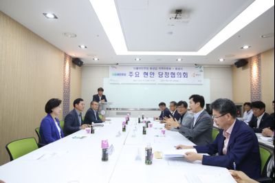 더불어민주당 화성갑 지역위원회-화성시 주요 현안 당정협의회 A-25.JPG