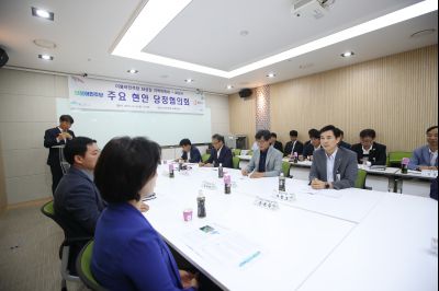 더불어민주당 화성갑 지역위원회-화성시 주요 현안 당정협의회 A-34.JPG