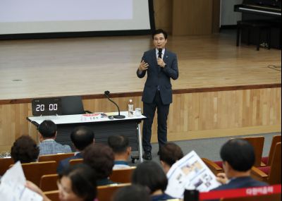 2019년9월23일 화성시민 지역회의 동탄2권역 A-9.JPG