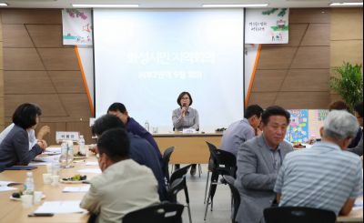 2019년9월24일 화성시민 지역회의 서부2권역 A-48.JPG