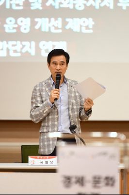 2019년9월28일 화성시민 지역회의 동탄1권역 D-69.JPG