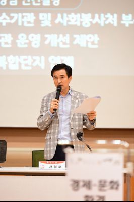 2019년9월28일 화성시민 지역회의 동탄1권역 D-71.JPG
