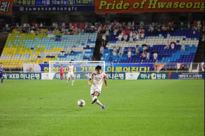 화성FC vs 수원삼성 FA컵 4강 2차전 Y-89.JPG