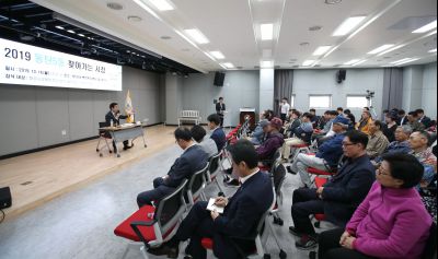 2019 동탄5동 찾아가는 시정 A-20.JPG