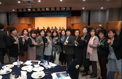 화성시 여성기업인협의회 20주년 기념행사 A-4.JPG