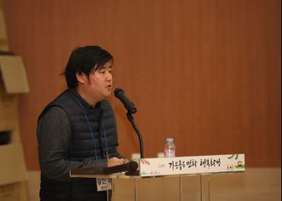 2019년11월28일 화성시민 지역회의 동탄1권역 A-2.JPG