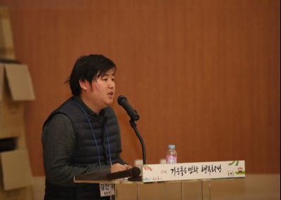 2019년11월28일 화성시민 지역회의 동탄1권역 A-3.JPG