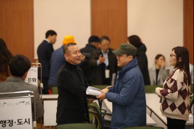 2019년11월28일 화성시민 지역회의 동탄1권역 A-54.JPG