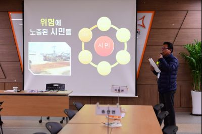 2019년11월30일 화성시민 지역회의 서부2권역 D-31.JPG