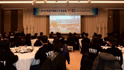 화성 학생동아리축제 YES 학생기획위원회 활동 공유대회 D-2.JPG