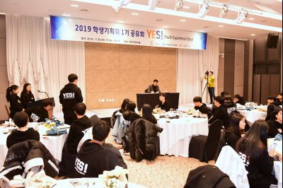 화성 학생동아리축제 YES 학생기획위원회 활동 공유대회 D-54.JPG