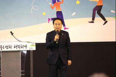 2019년 체육회 송년의 밤 A-100.JPG