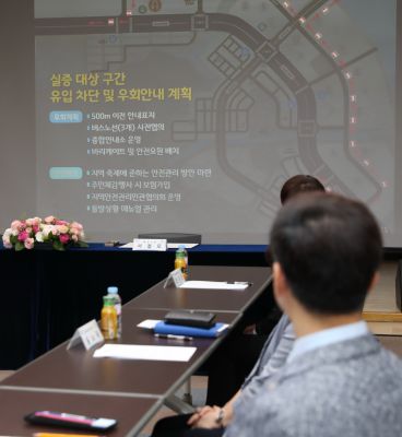 화성시-한국교통안전공단 자율협력주행 안전인프라 연구사업 실증 업무협약 A-22.JPG