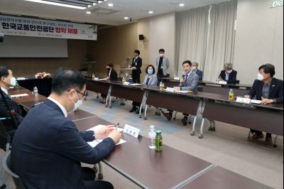 화성시-한국교통안전공단 자율협력주행 안전인프라 연구사업 실증 업무협약 A-25.JPG