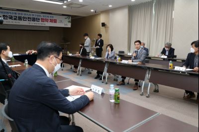 화성시-한국교통안전공단 자율협력주행 안전인프라 연구사업 실증 업무협약 A-26.JPG