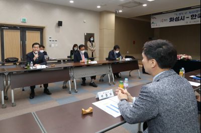 화성시-한국교통안전공단 자율협력주행 안전인프라 연구사업 실증 업무협약 A-29.JPG
