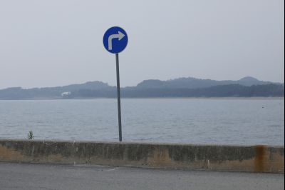 궁평리 해안 풍경 Y-1.jpg