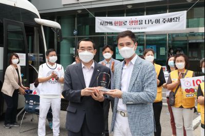 화성시 헌혈봉사단 활동 및 감사패 전달식 A-49.JPG