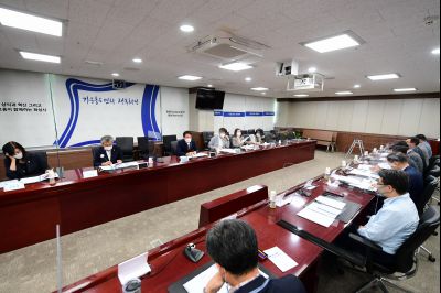 국민의힘 시의원과 주요현안 정책간담회 D-8.JPG