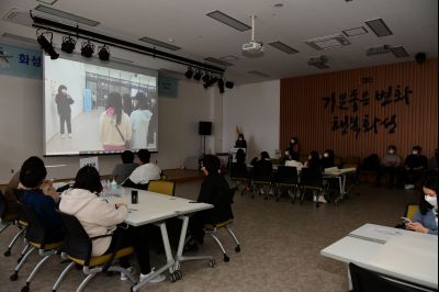 화성시 청소년 지역회의 동탄권 D-01.JPG