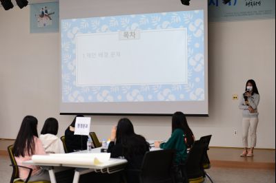화성시 청소년 지역회의 동탄권 D-16.JPG