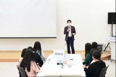 화성시 청소년 지역회의 동탄권 D-18.JPG
